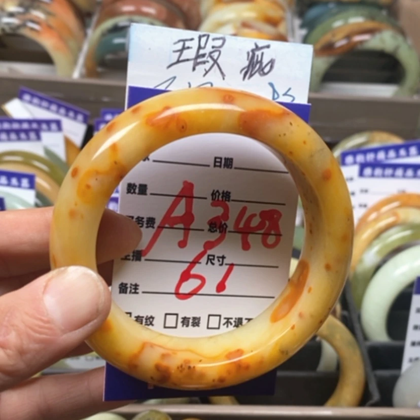 【闪购商品】蛇纹石玉手镯未镶嵌