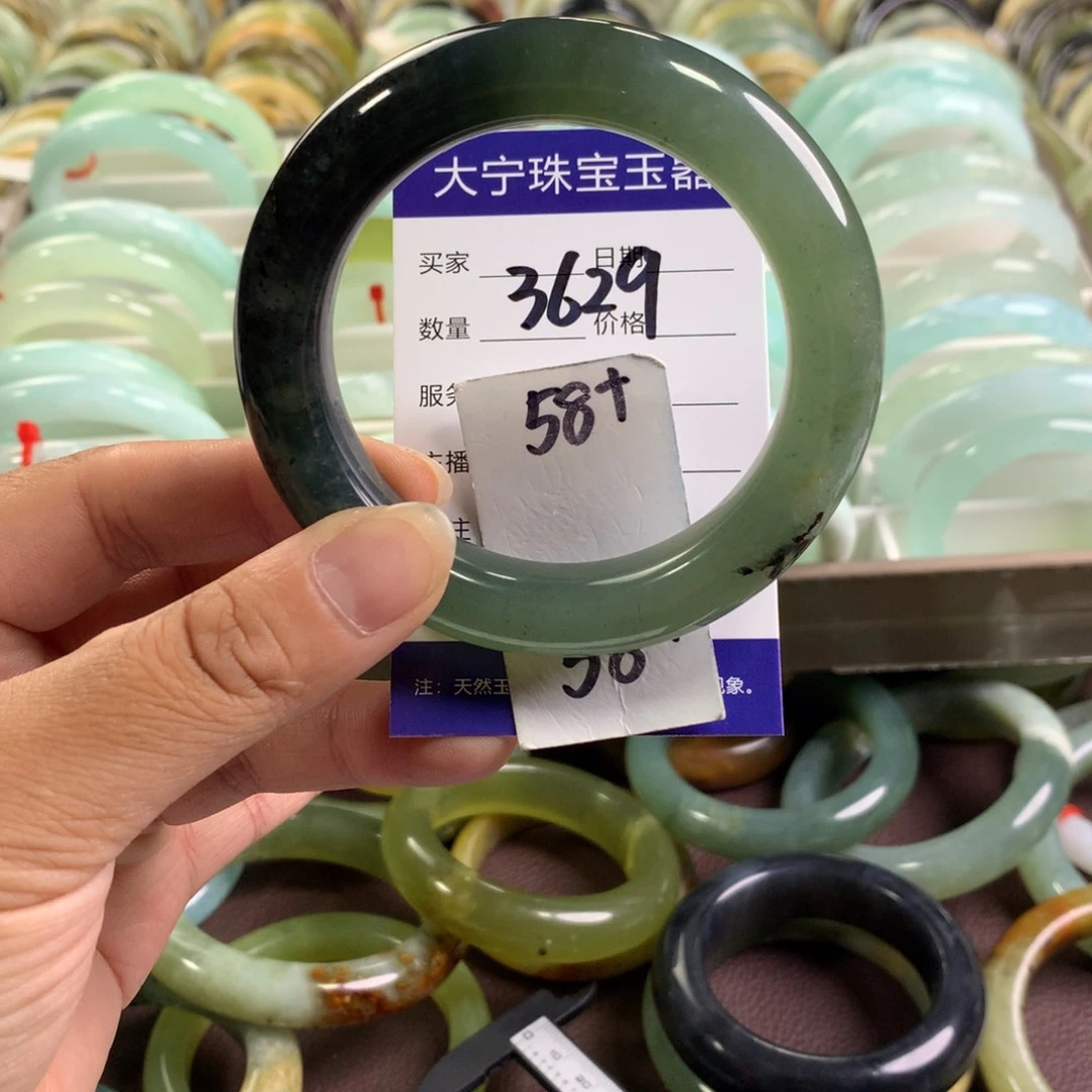 蛇纹石玉未镶嵌手镯3629