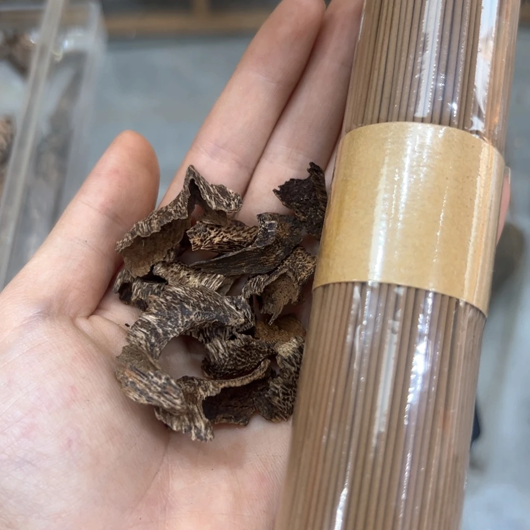 海南尖峰岭70年代沉水鸡母虫漏5克