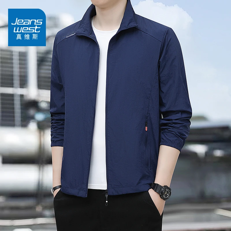 真维斯夏季冰丝防晒衣男士薄款透气防紫外线户外运动防晒服外套男