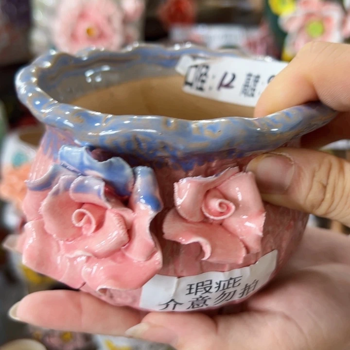 满18.8元包邮发货