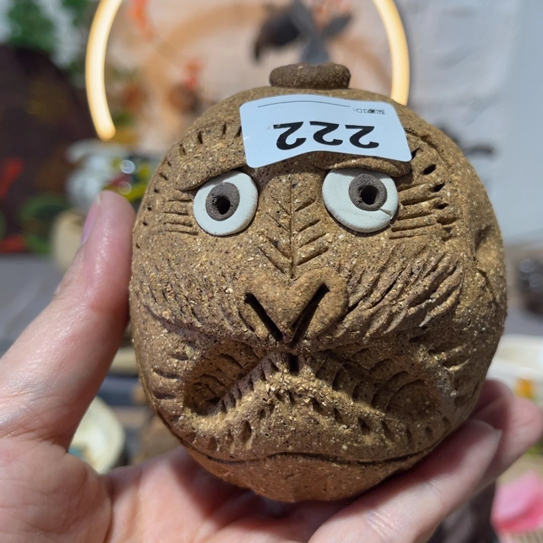 木村信弘柴烧保平