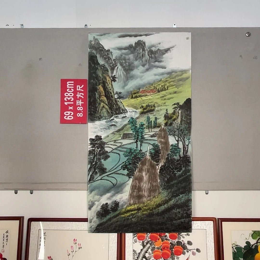 国画山水画作品欣赏3