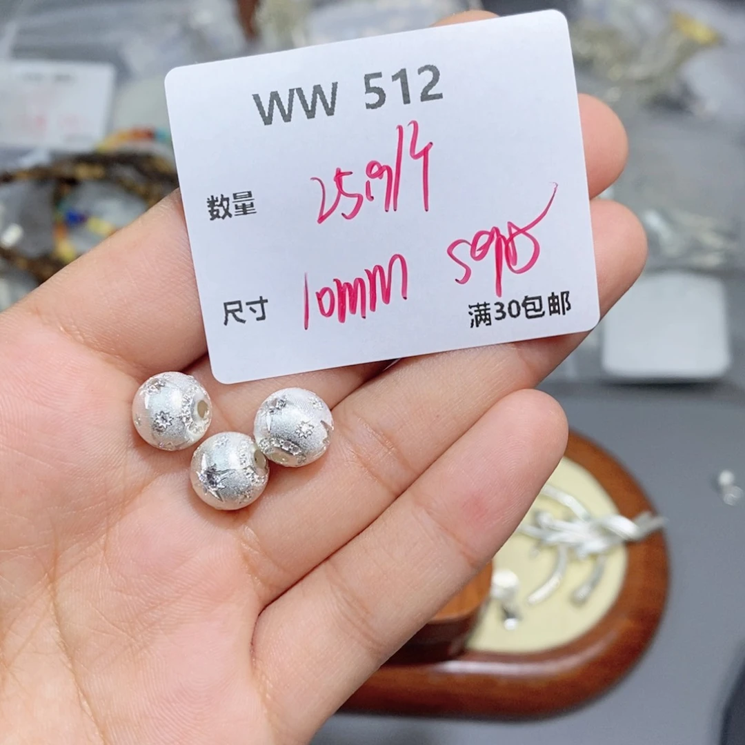 银S925镶嵌颈饰水晶WW512