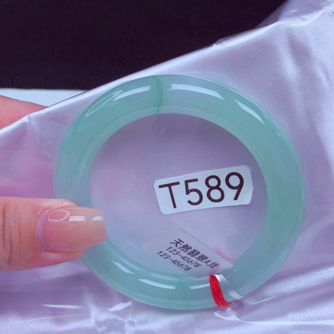 翡翠手镯未镶嵌手镯