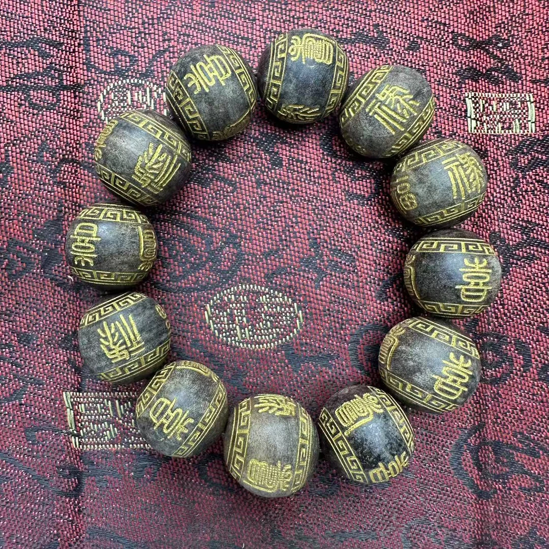 （开总文玩）天然沉香木串189