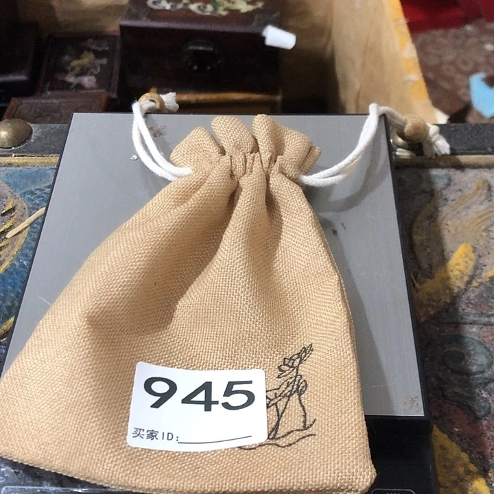 刺绣感谢老师支持工作