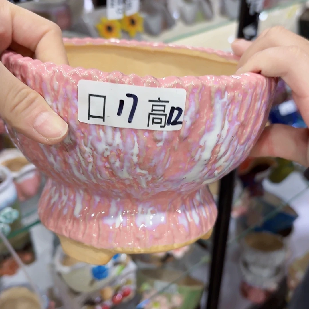 满18.8米包邮发货