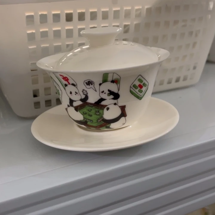 三才哈哈哈哈哈哈