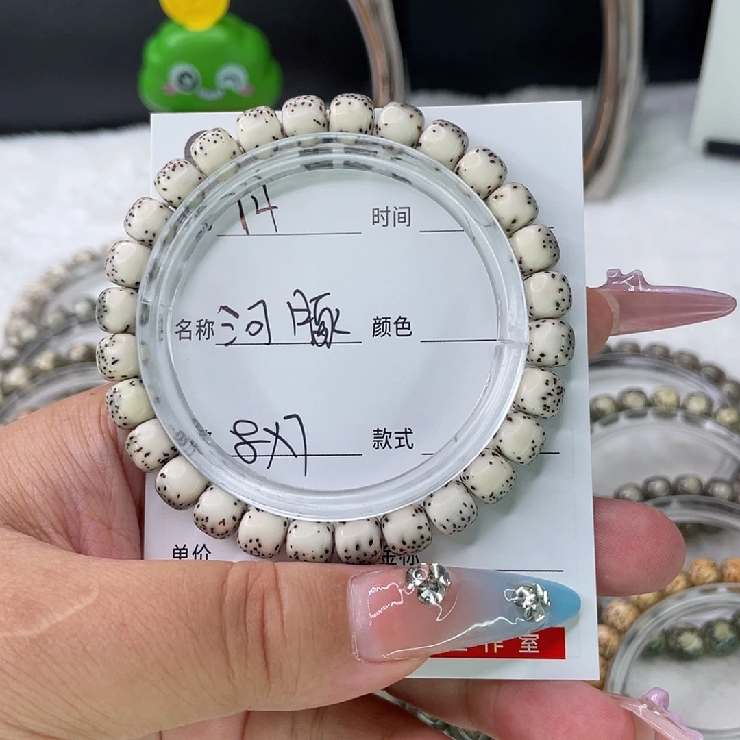 不***再手串星月菩提14河豚
