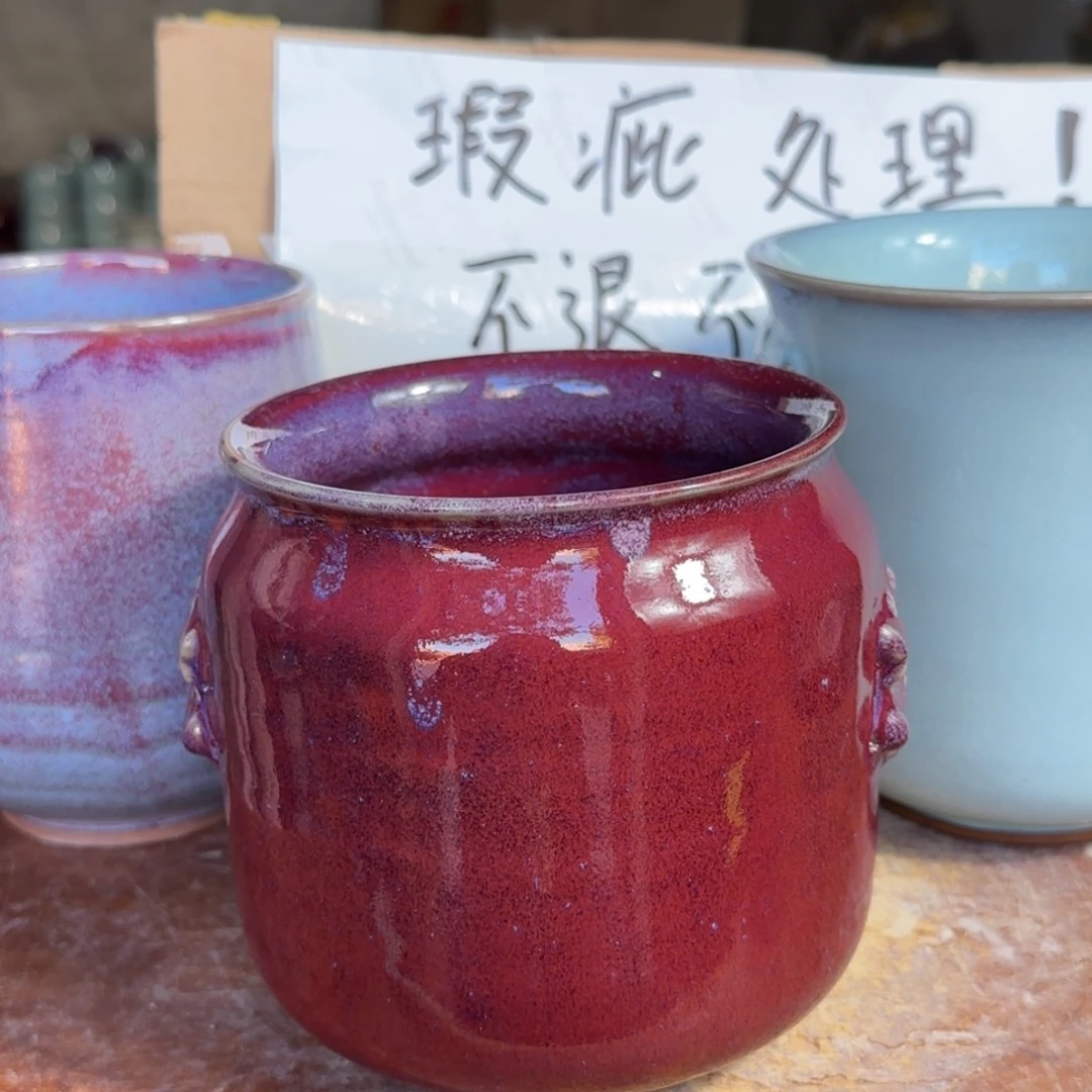 摆件郑家钧窑摆件微