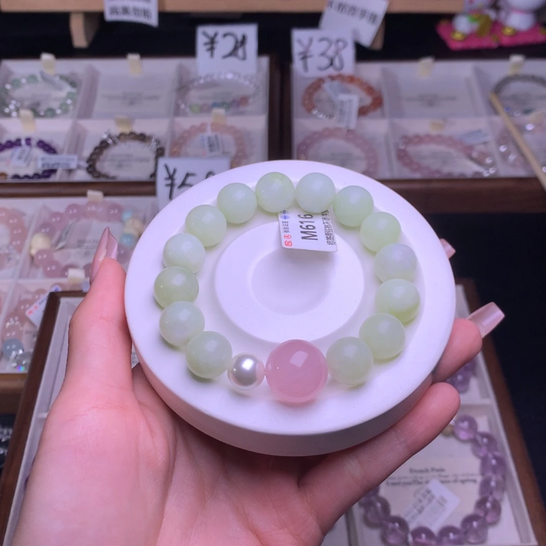 未镶嵌手链水晶12m岫玉