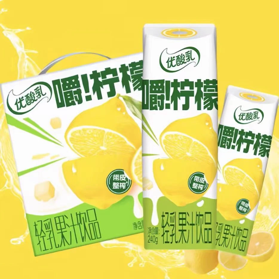 【8月货】伊利优酸乳嚼！柠檬轻乳果汁饮品1箱*10盒*240g