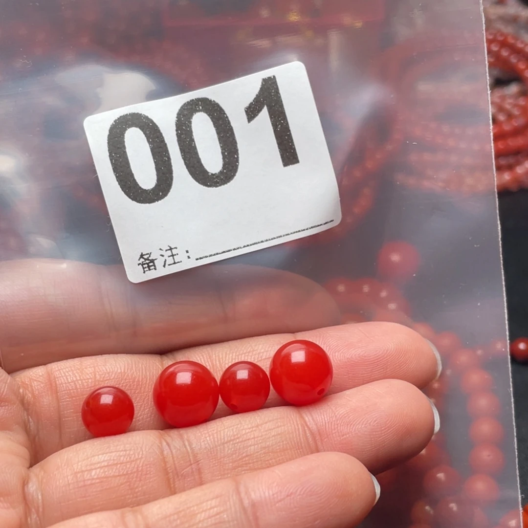 G***C南红玛瑙未镶嵌手链