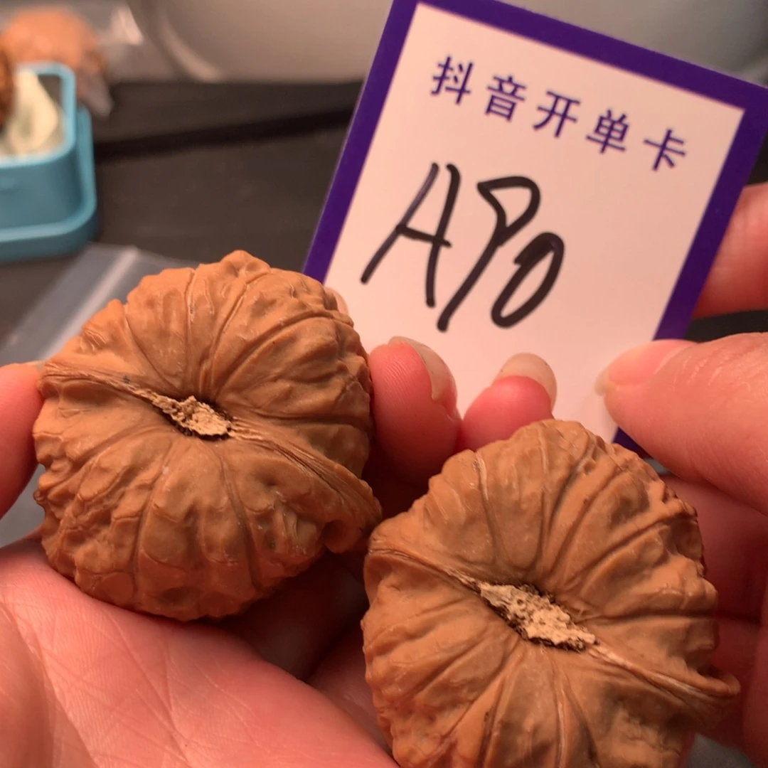 文玩核桃吊坠南瓜