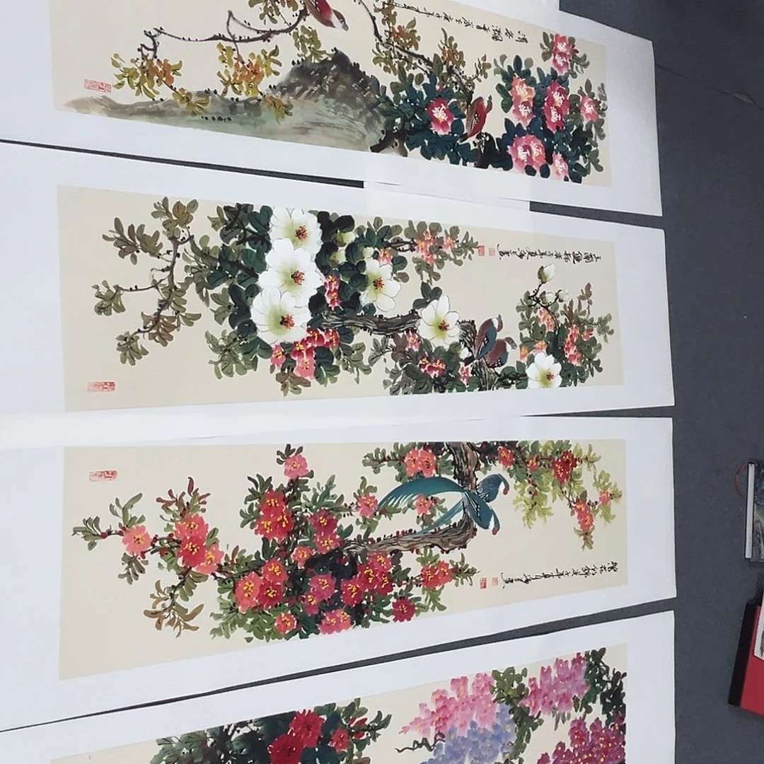 国画M精品书画作品