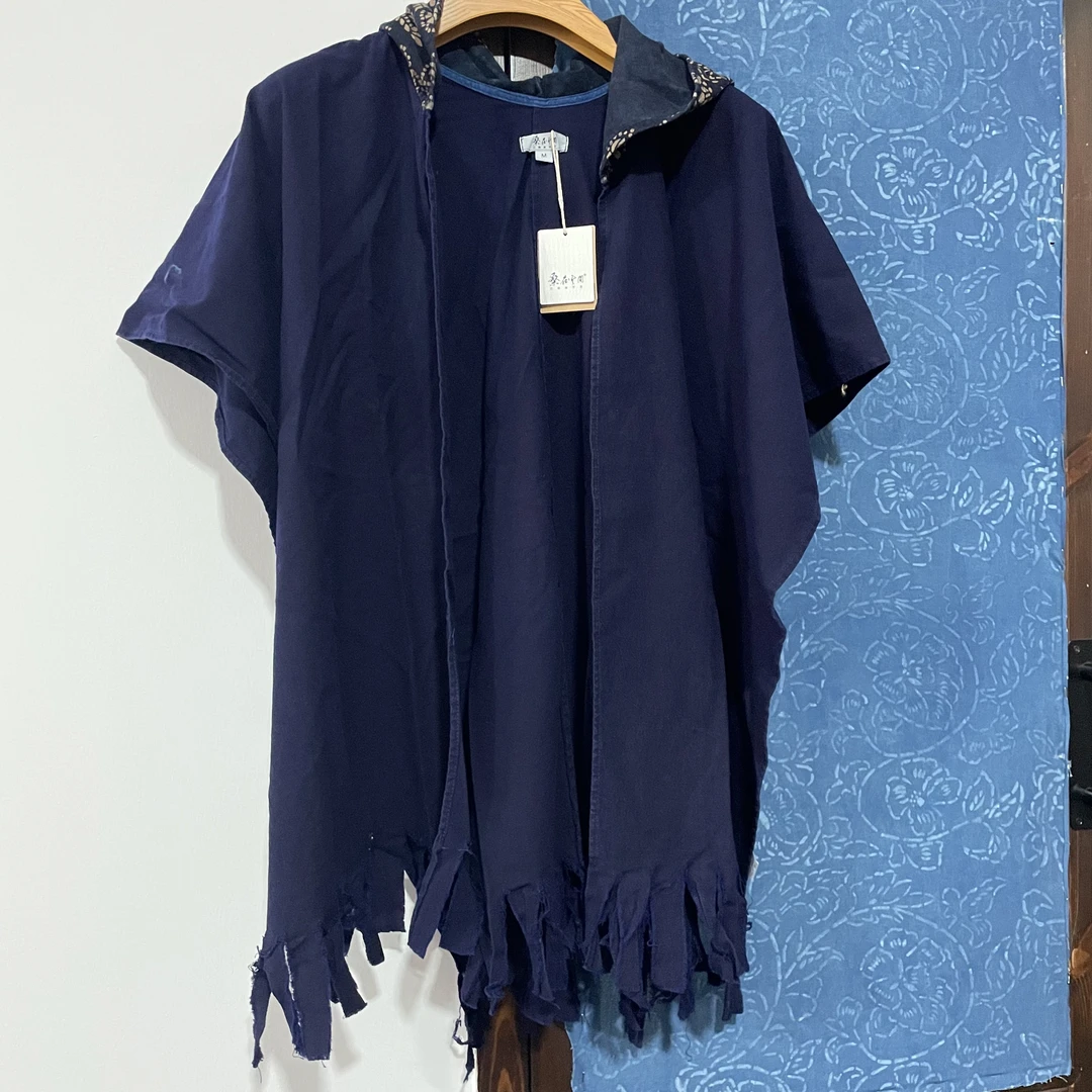 桑在云间妙想土布斗篷