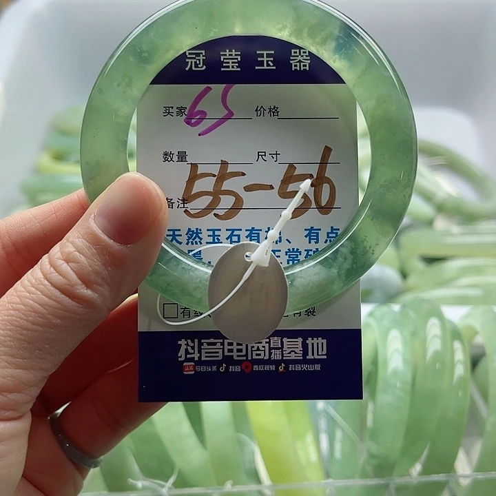 星***辰蛇纹石玉未镶嵌手镯