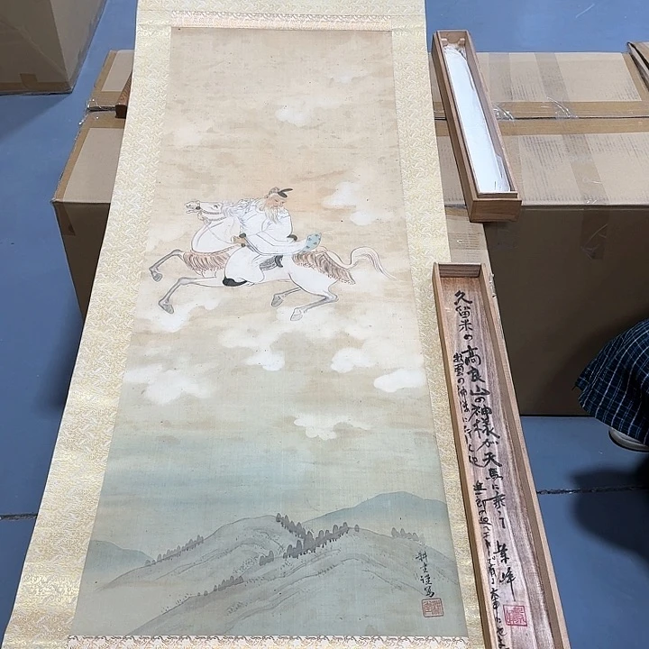 绘画哈哈。