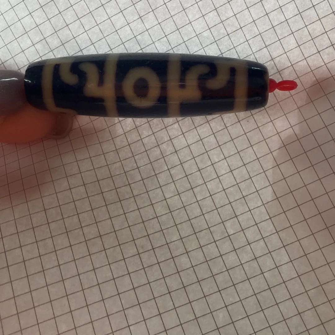 糖***滴玛瑙/玉髓未镶嵌颈饰