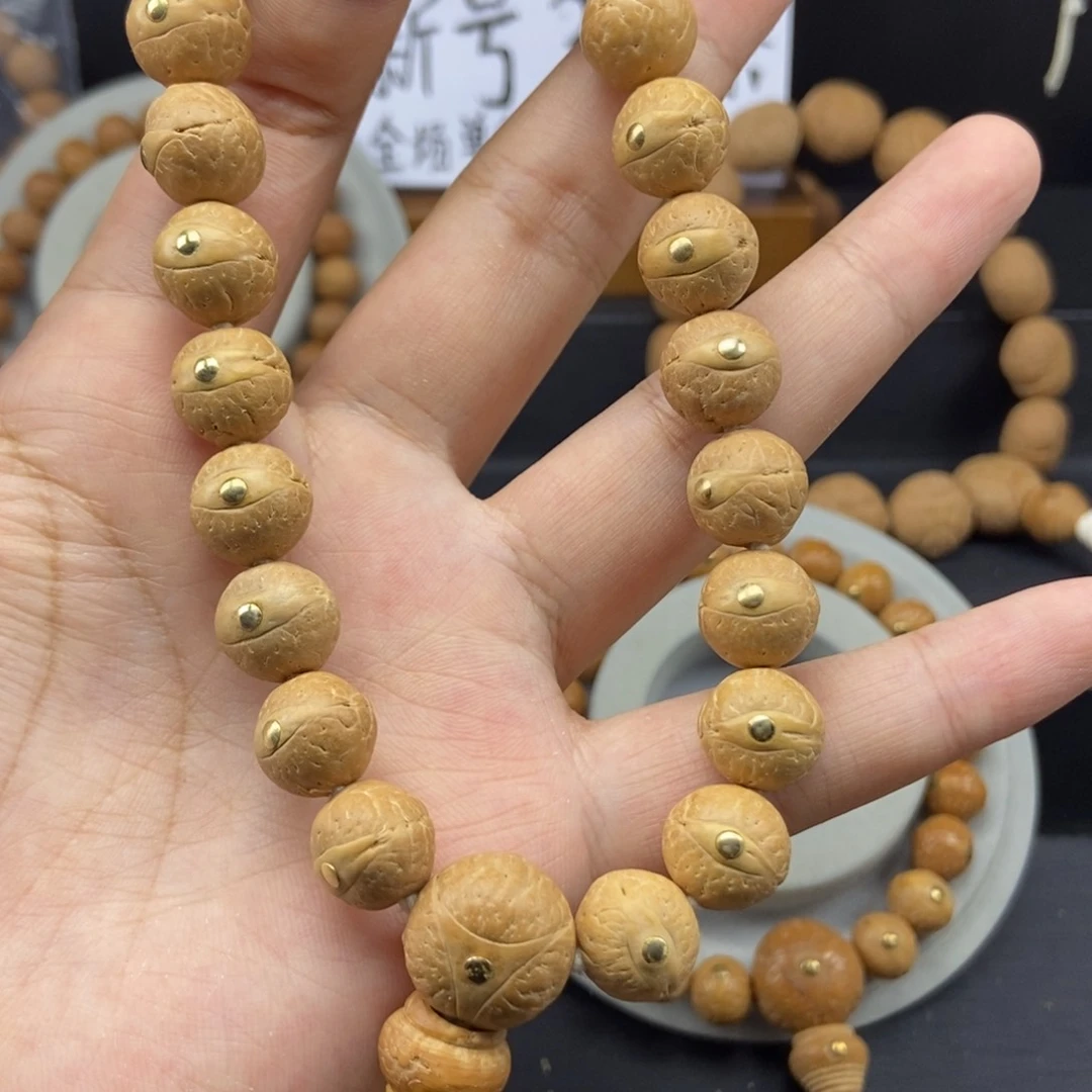 凤眼菩提手串12+铜镶嵌
