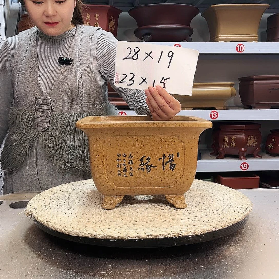 紫砂花盆紫砂花盆