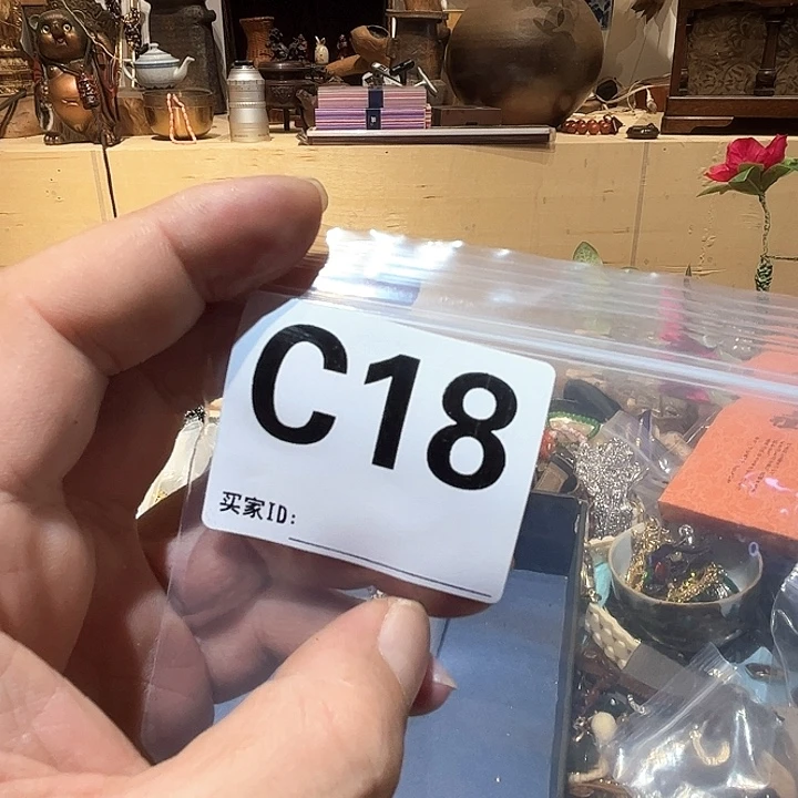 军***瓷片好的我真的是太喜欢