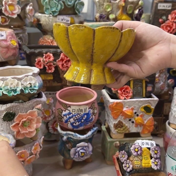 满18.8米包邮发货
