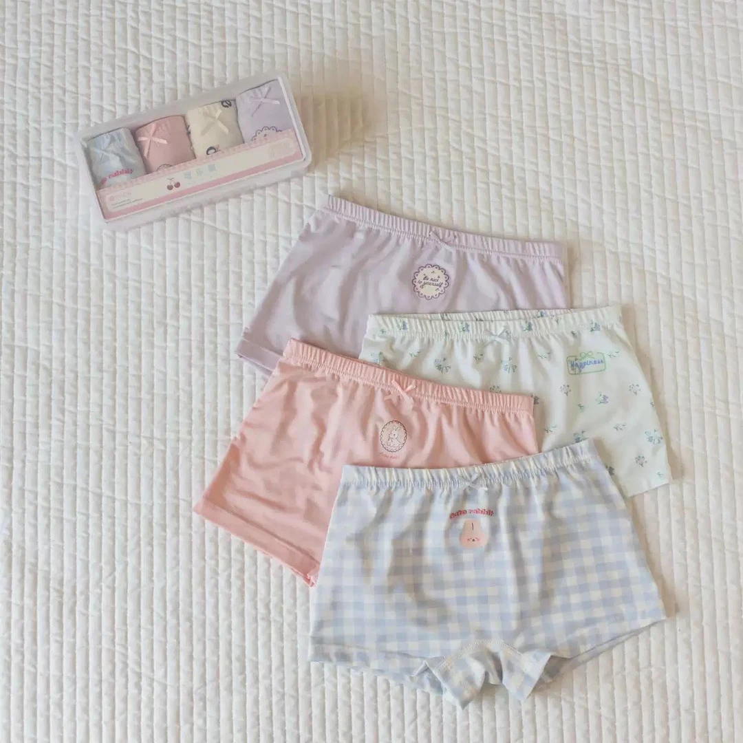 儿童内裤男童女童内裤扣号链接