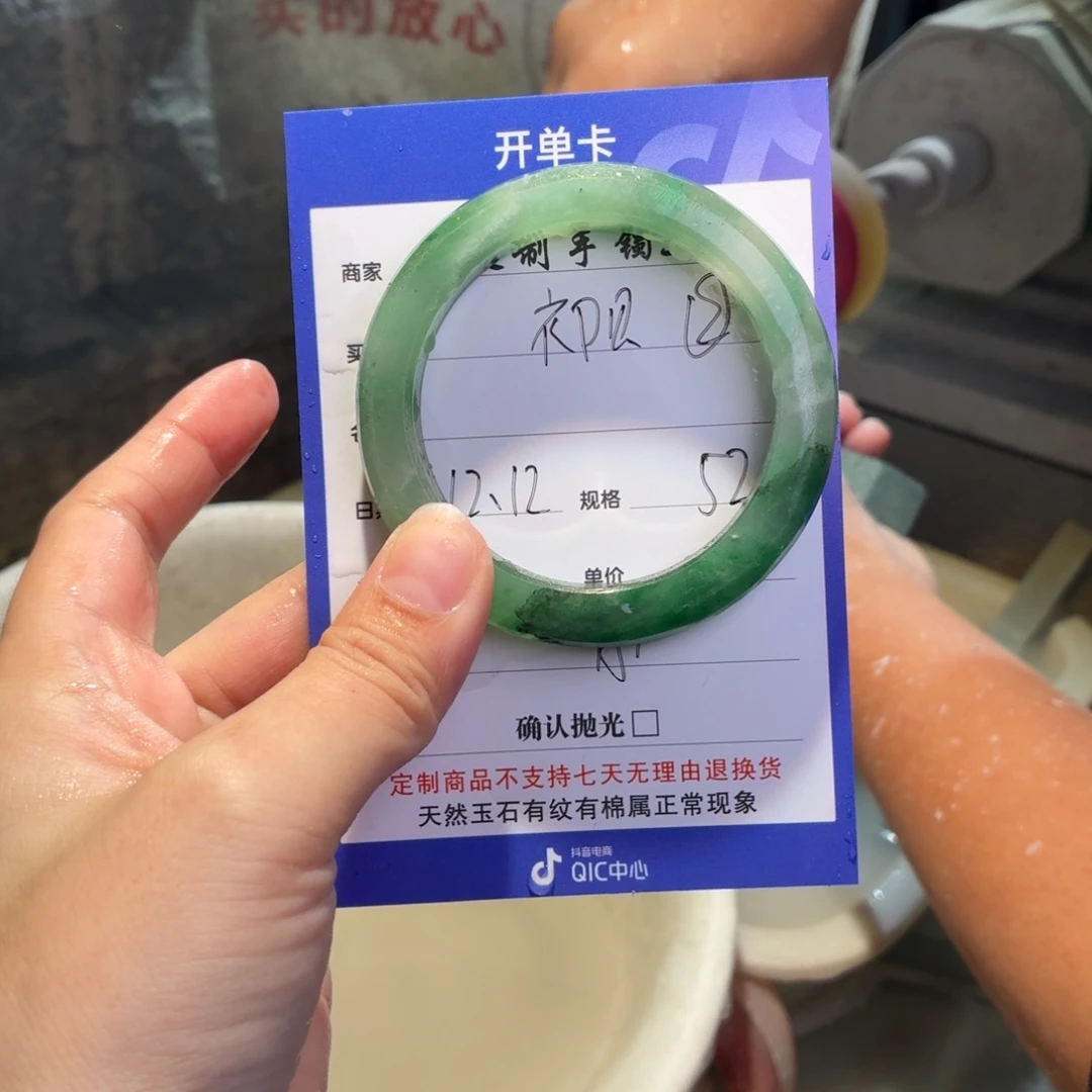 ঞ***ཫ定制石英质玉定制