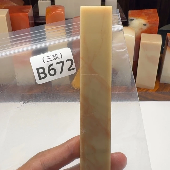 还***原寿山石印石老挝 老挝 老挝