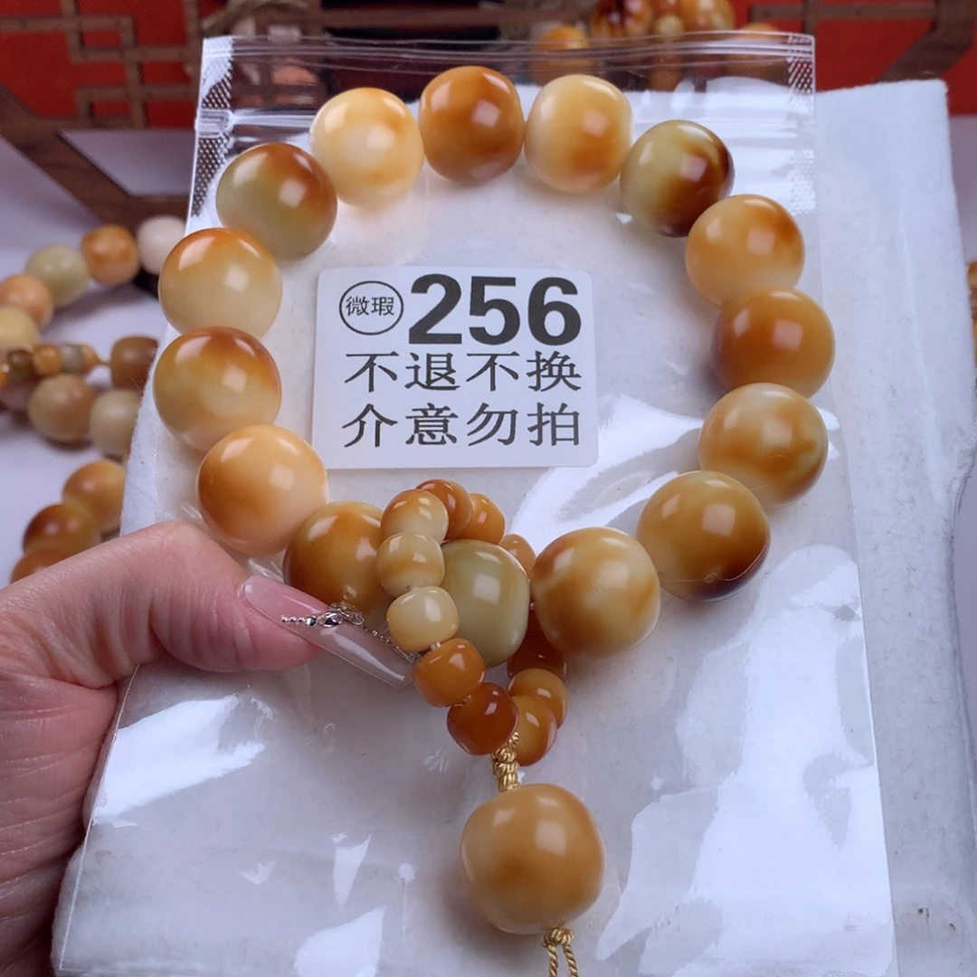 菩提根/象牙果吊坠P****助