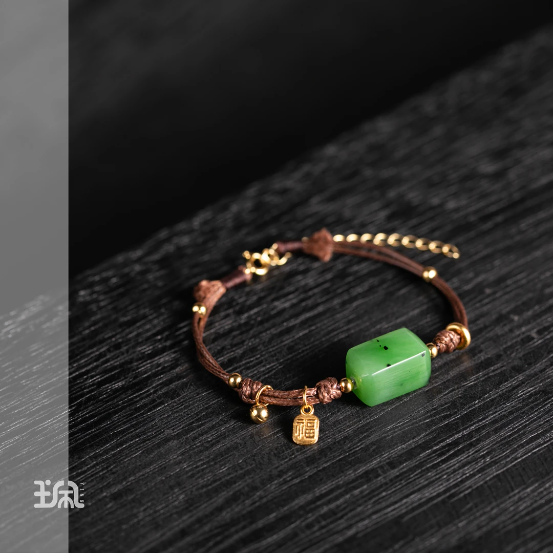 [青雅枳]和田玉手绳YPC25112611多样性发其一