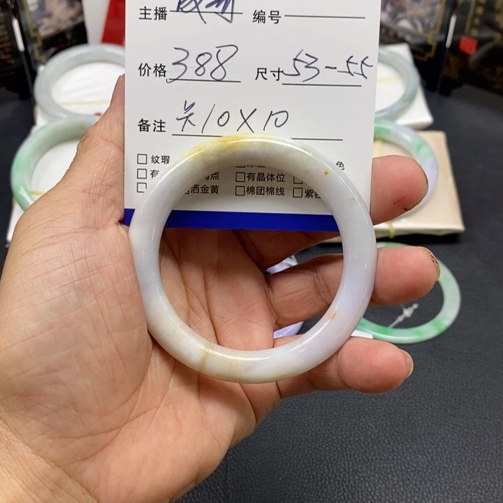 翡翠未镶嵌手镯翡翠福利手镯