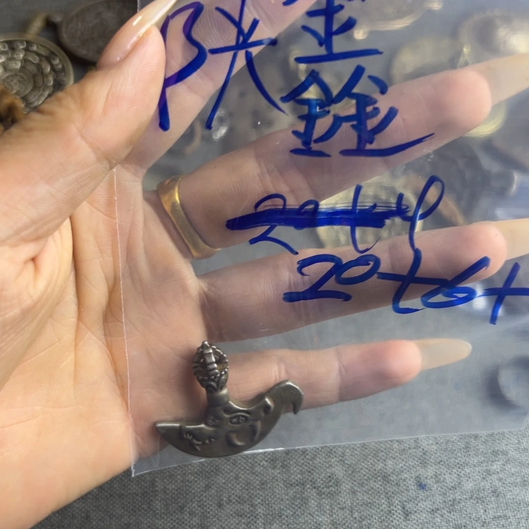 陕***塑珠子珠子珠子珠子珠子