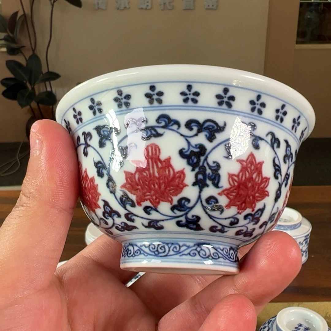 光头强的缠枝莲压手杯