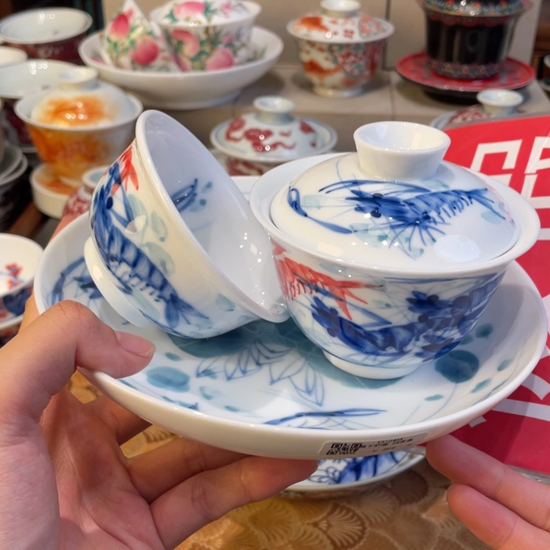 去了一个几点钟我几点钟