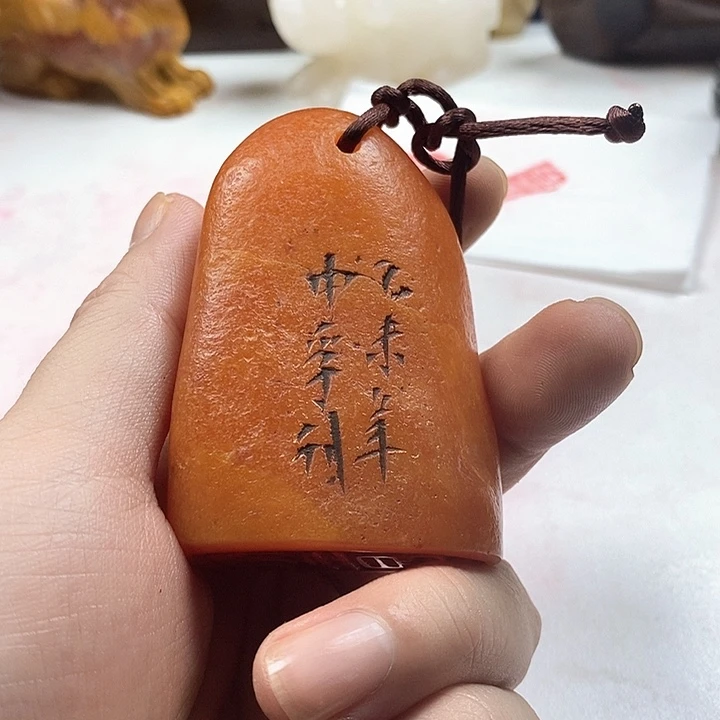 寿山石印石寿山石