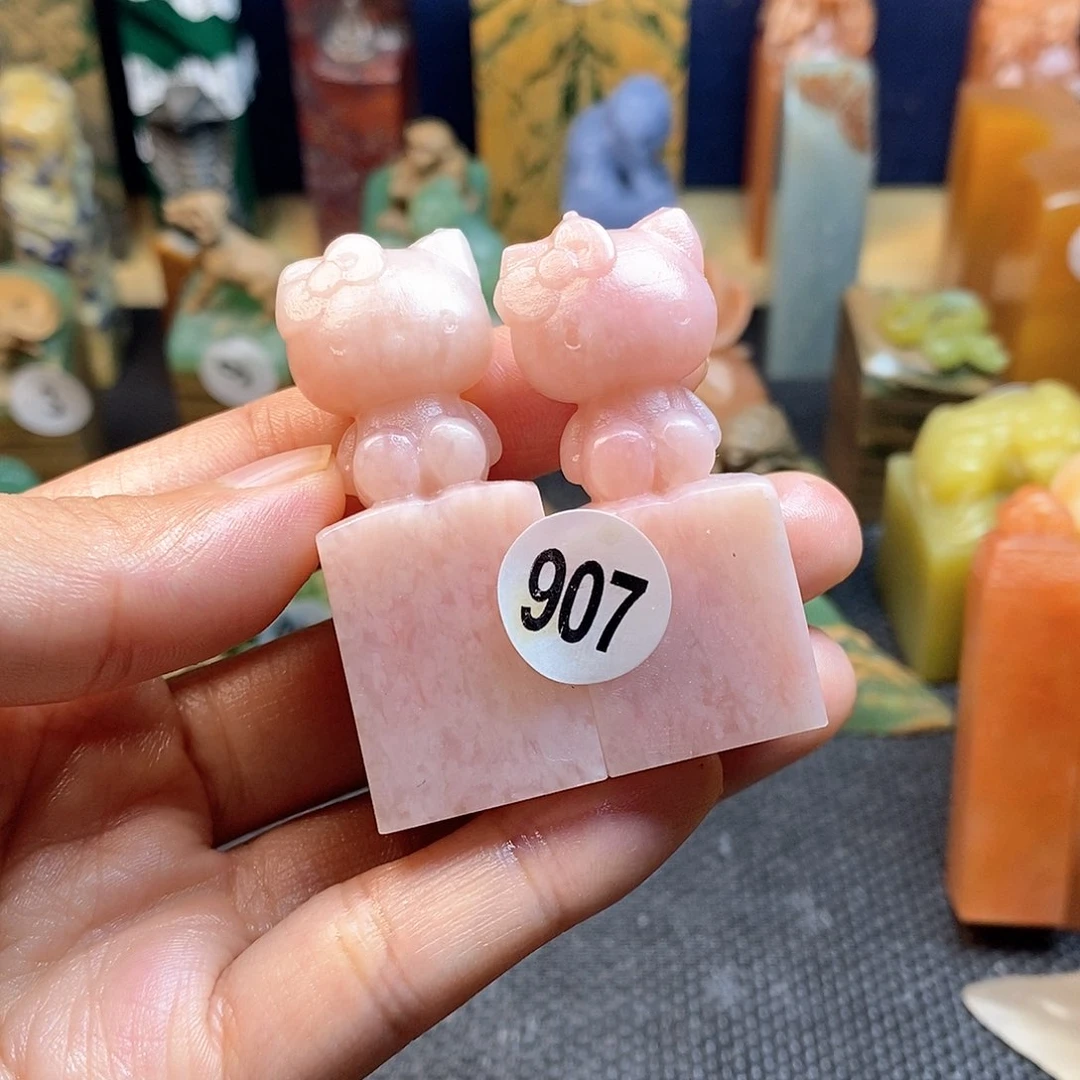云南石篆刻作品展