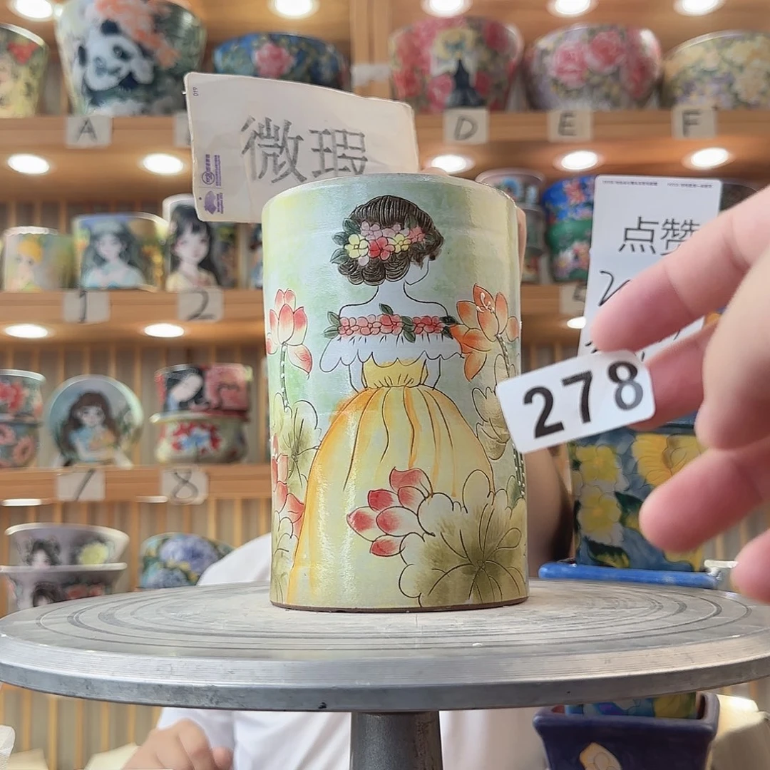 瓷片瑕疵瑕疵瑕疵瑕疵