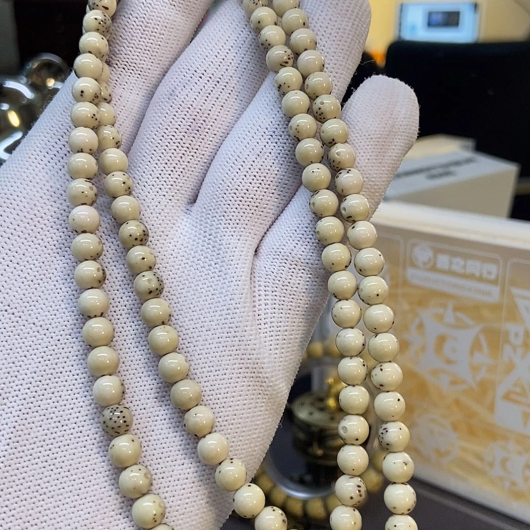 星月菩提吊坠66788989999999999