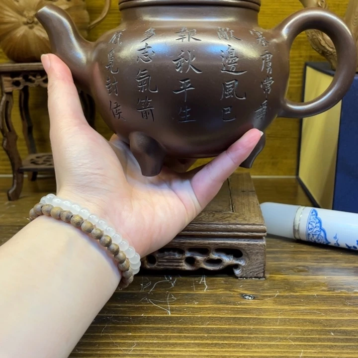 茶壶紫砂紫砂茶具紫砂