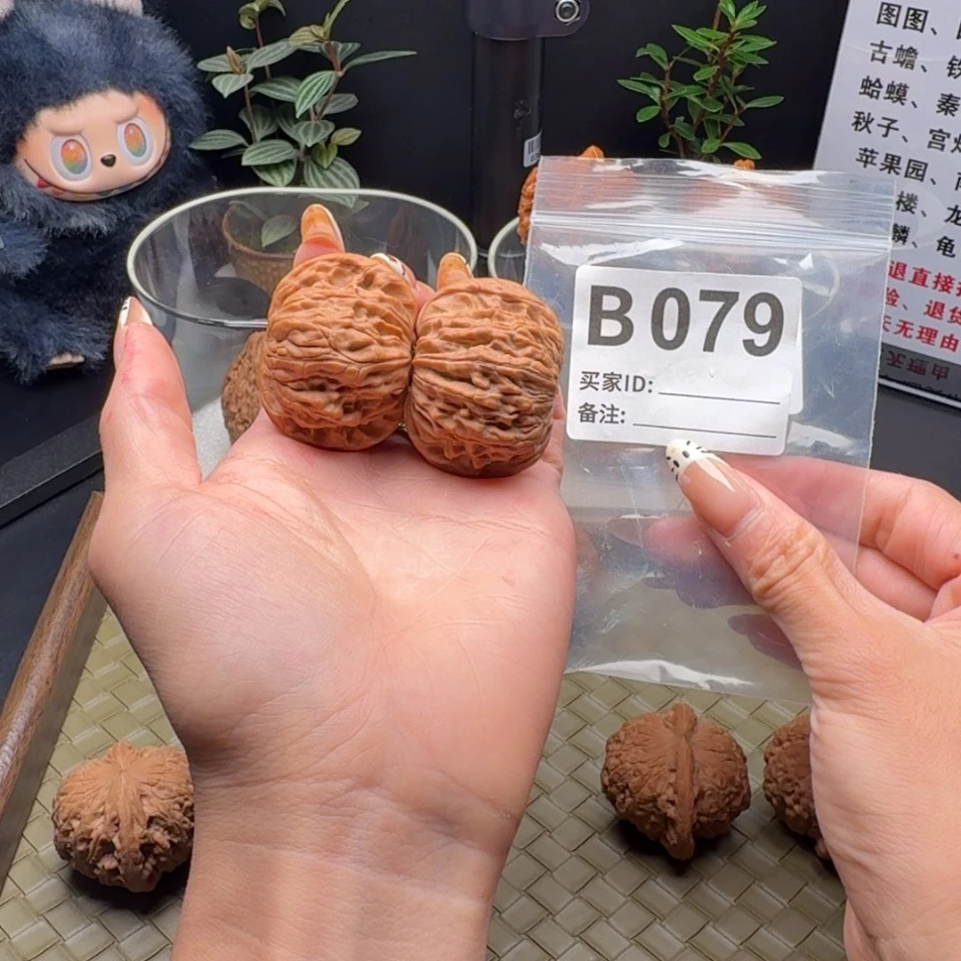 吊坠龙脊菩提正磨