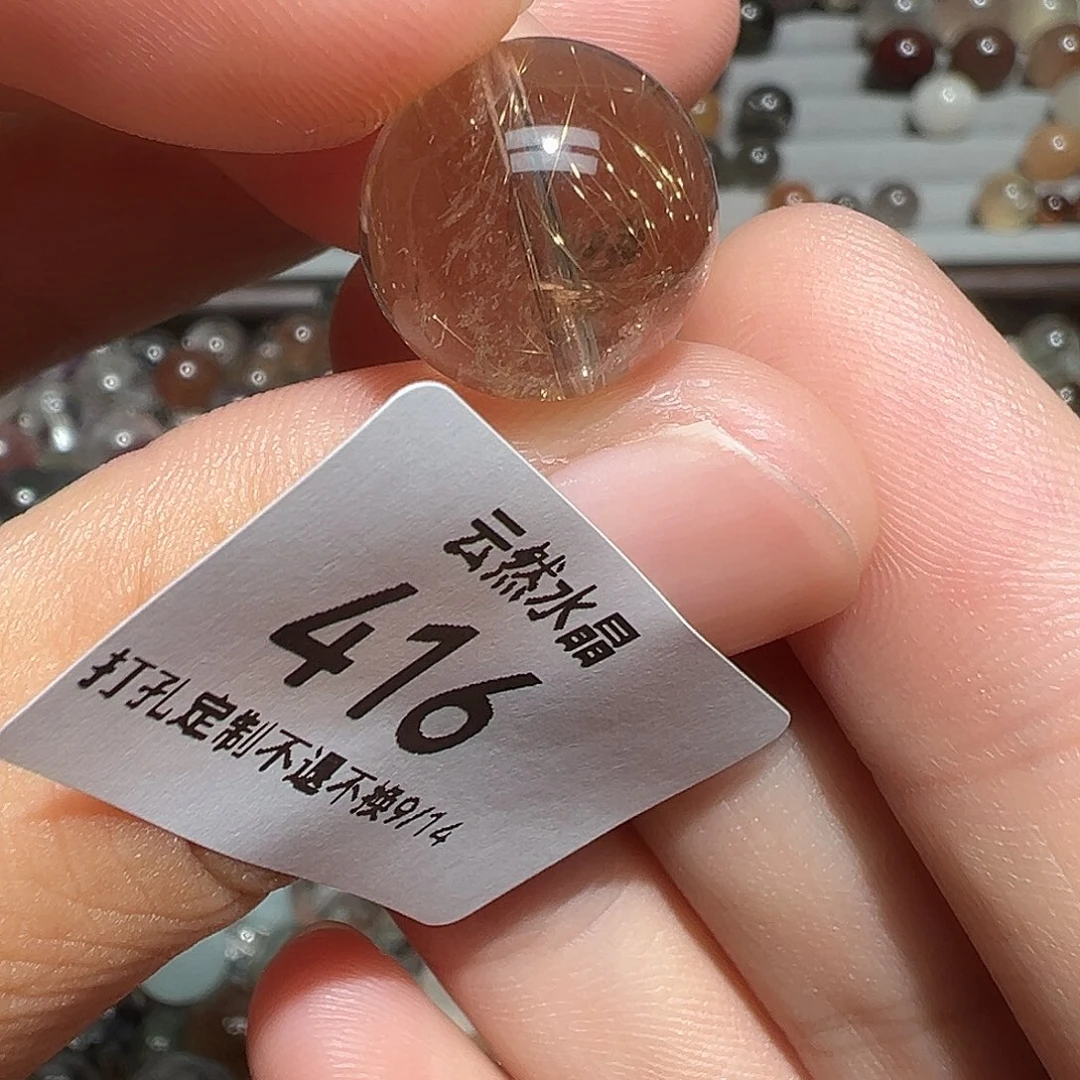 未镶嵌珠宝半成品水晶