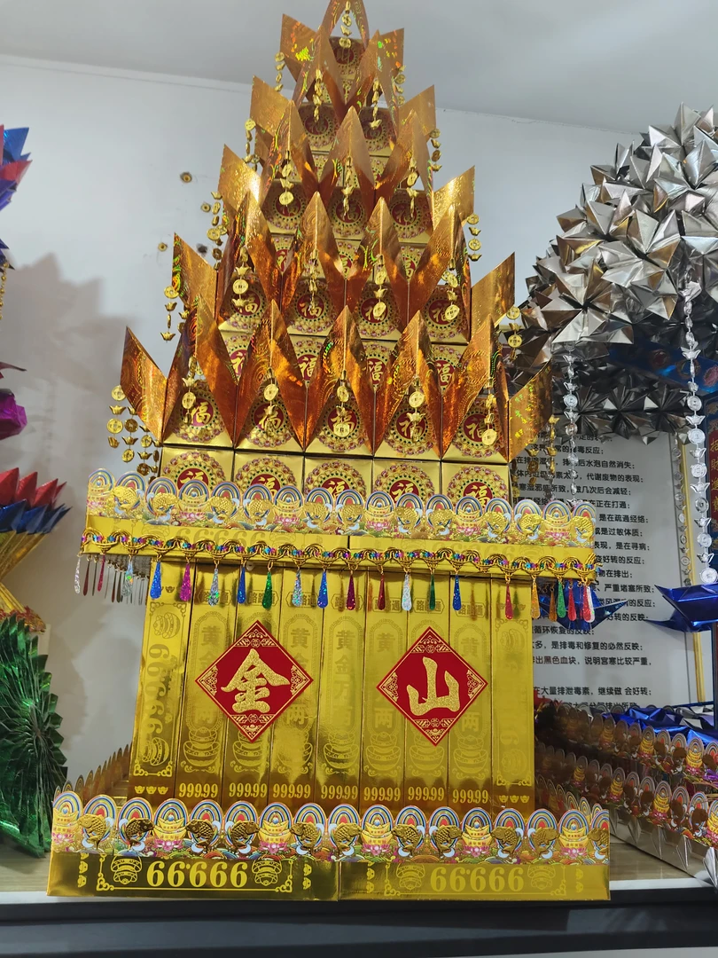 手工折纸作品DIY金山银山材料包