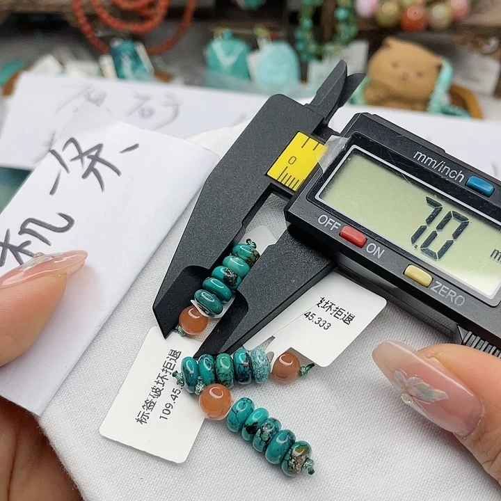 南红玛瑙珠宝奇石未镶嵌