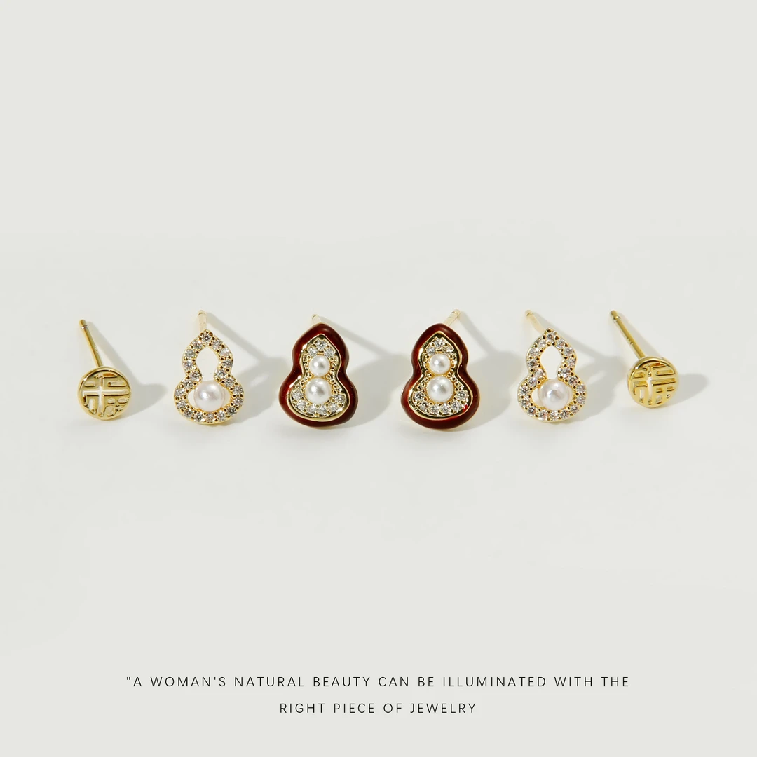 铜合金合成锆石耳饰 【新年限定葫芦】气质时尚耳钉A625