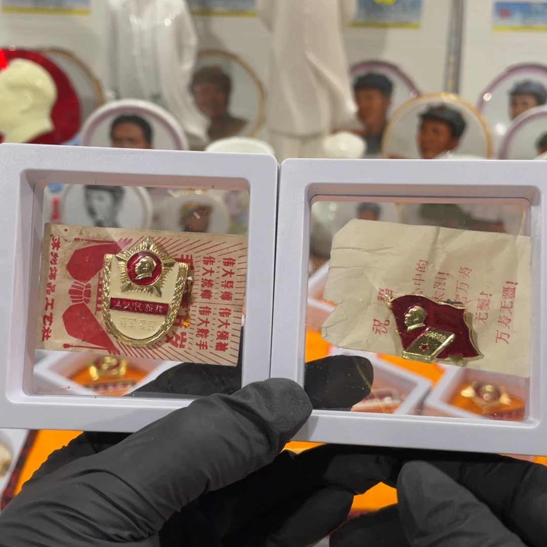 合金辉达利红色收藏