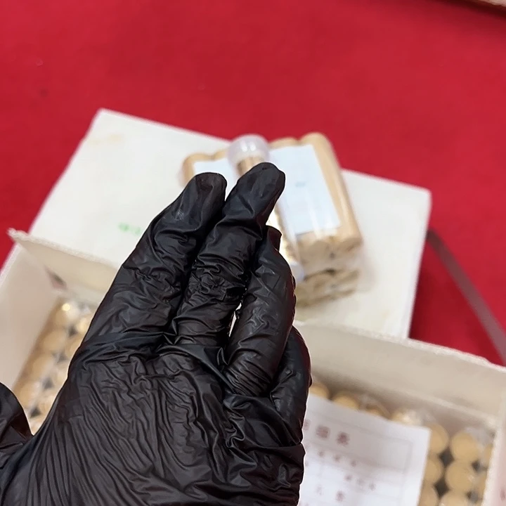 退市钱币合16卷封装评级
