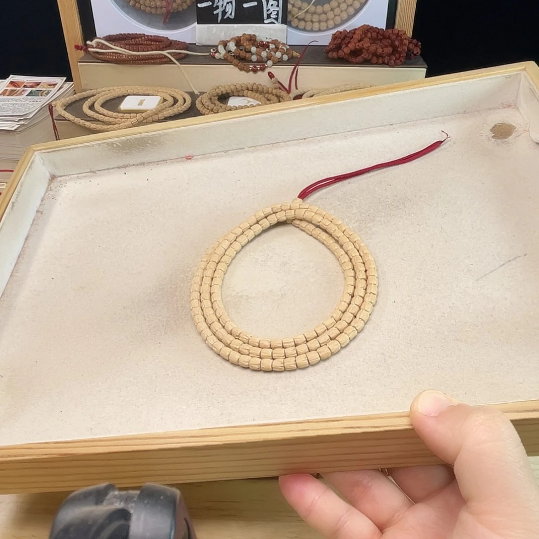 柏香籽/百香籽吊坠岩*丶